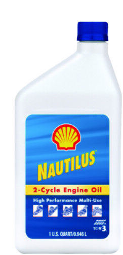 ShellNautilus1qt.jpg