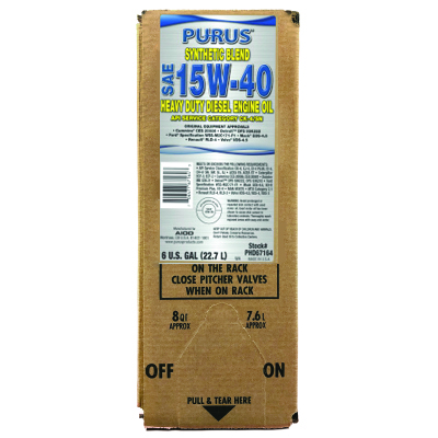 PurusPHD67164.jpg