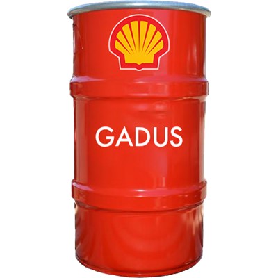 Shellgaduskeg.jpg