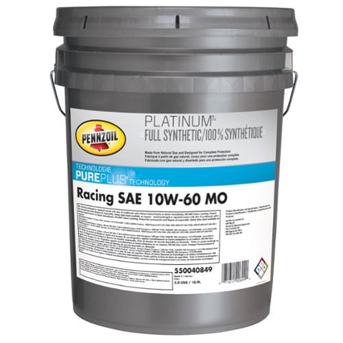 Pennzoil550040849.jpg
