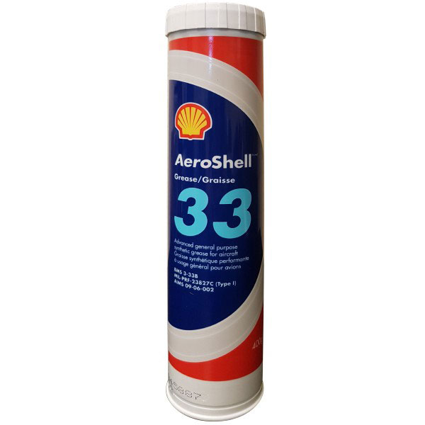 Aeroshell550072764.jpg